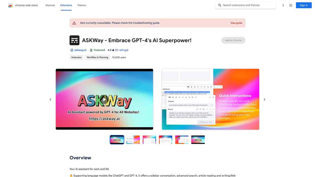 ASKWay